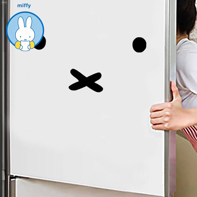 Laptop Accessories Price - Stiker Mobil Emoji Kartun Miffy Kawaii,