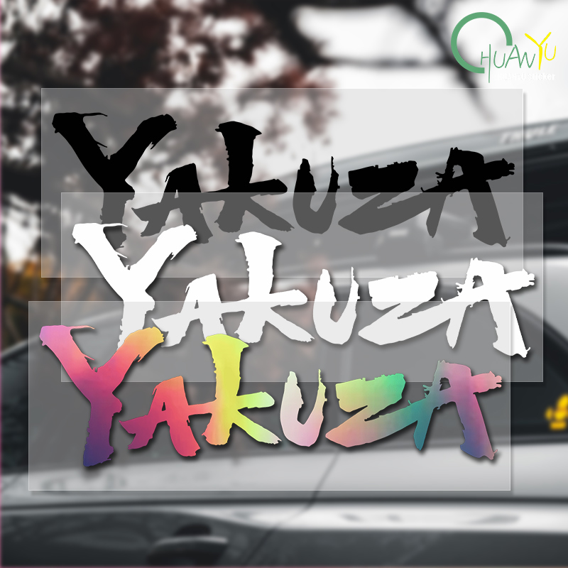 Stiker mobil Logo Game Yakuza  - Laptop Accessories Light ulasan dan harga