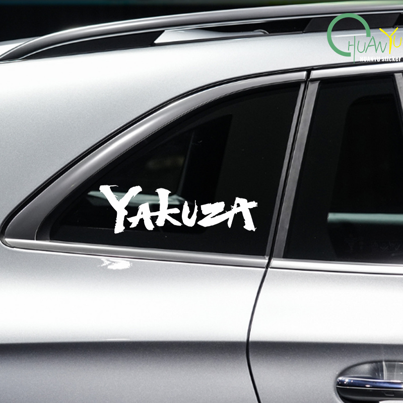 Stiker mobil Logo Game Yakuza  - Laptop Accessories Light ulasan dan harga