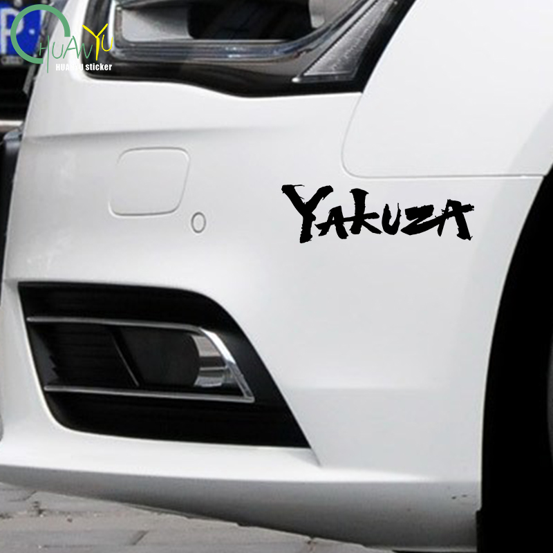Stiker mobil Logo Game Yakuza  - Laptop Accessories Light ulasan dan harga
