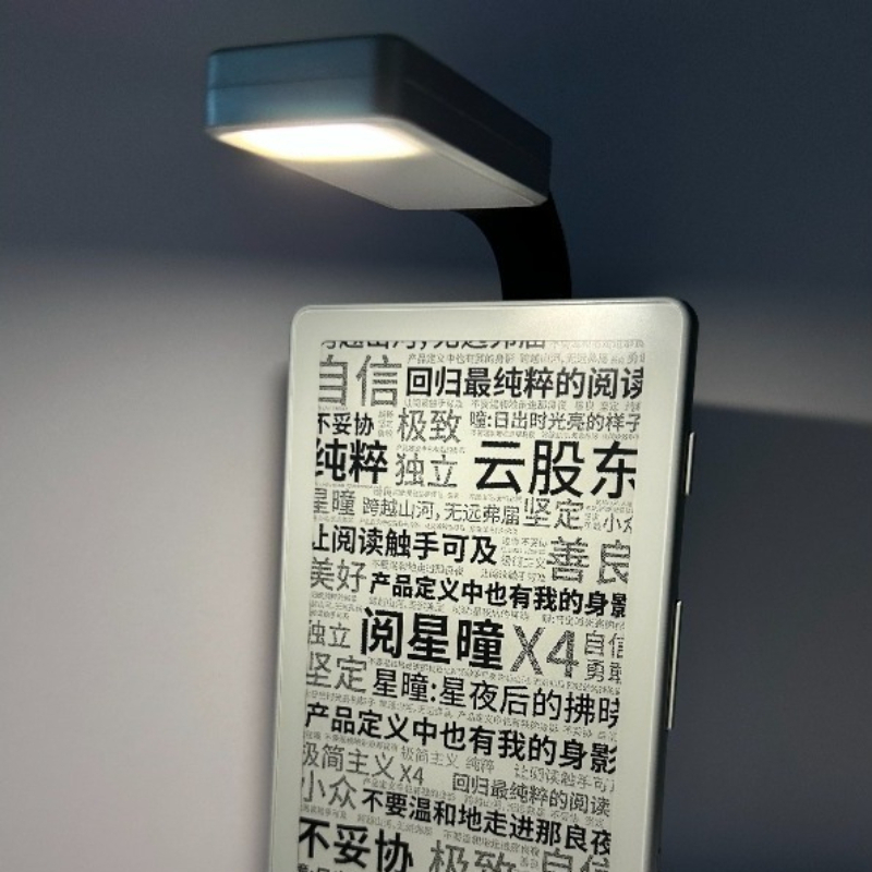 Untuk XTEINK X3 X4 Lampu Baca  - Laptop Accessories Light ulasan dan harga