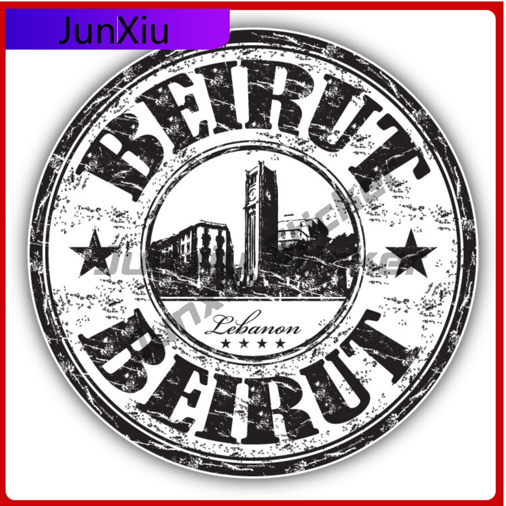 Beirut Lebanon Grunge Unik Har - Laptop Accessories You Must Have ulasan dan harga